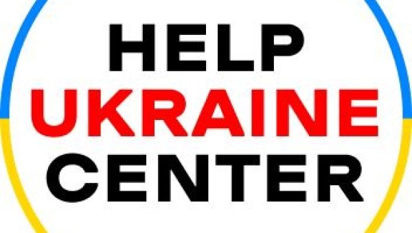 Help Ukraine.center 